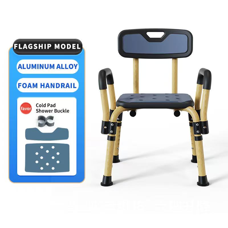 Shower Chair for Inside Shower, Elegant Black, Weight Capacity 550LBS.